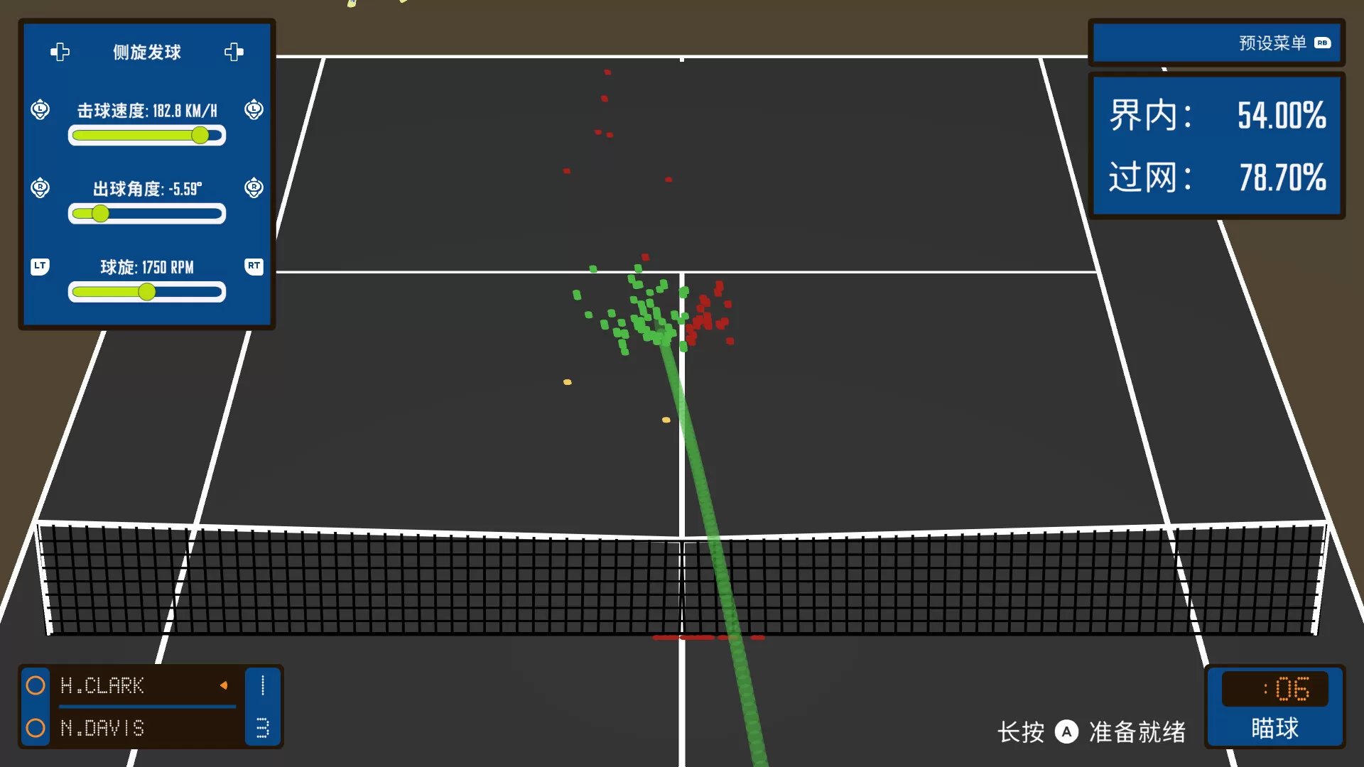 截线者:网球战术/Line Clipper: Tennis Tactics 截线者:网球战术/Line Clipper: Tennis Tactics