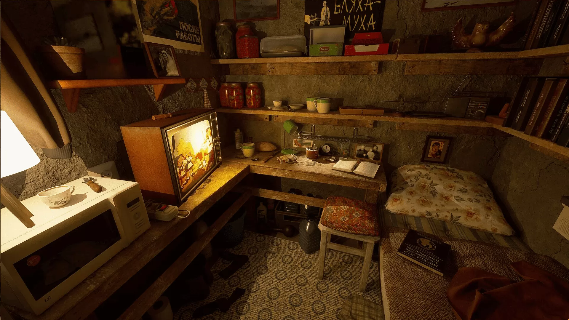 苏维埃旧梦/Panelka-互为学习资料库