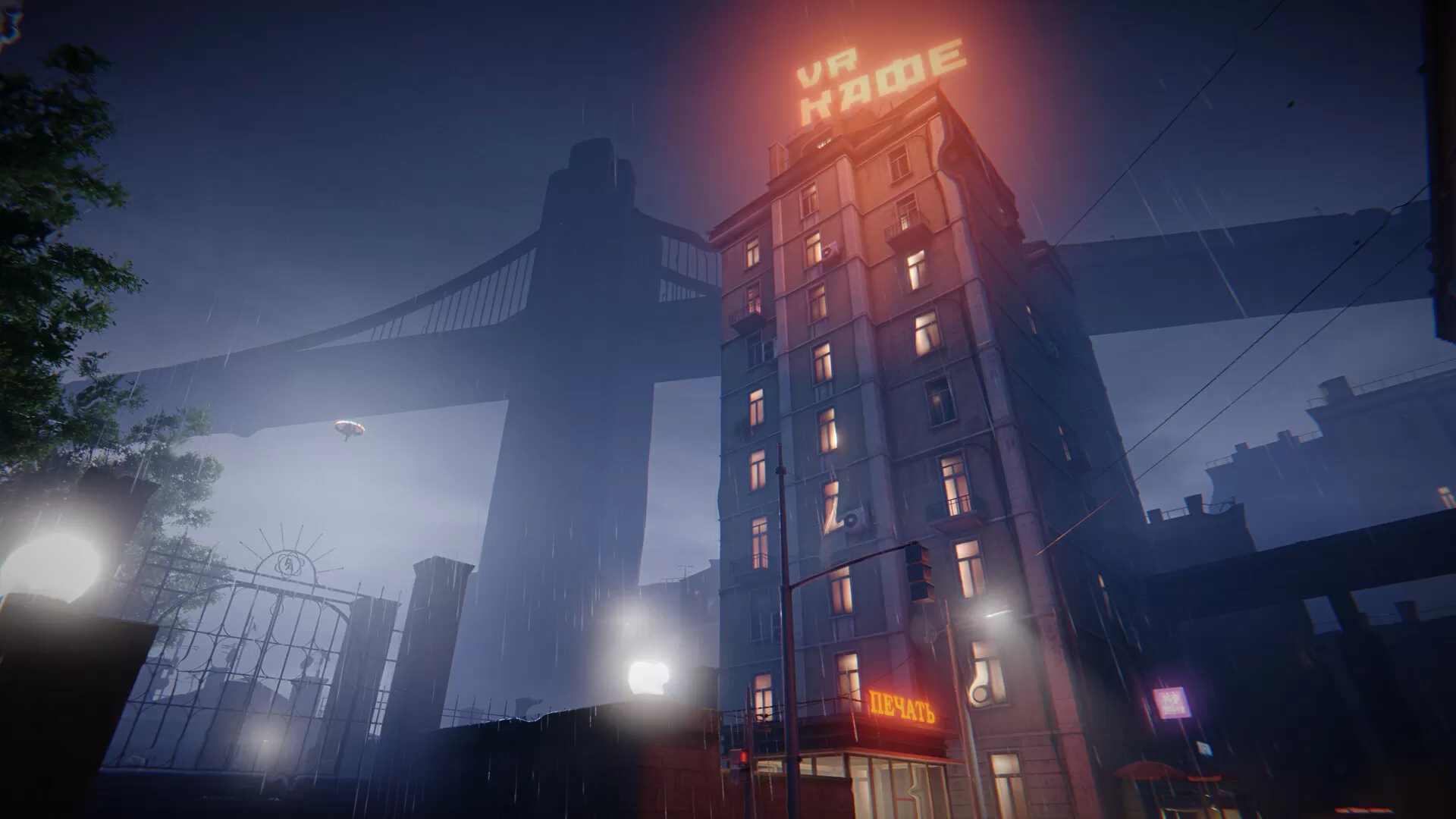 向彩虹致敬/Hail to the Rainbow-互为学习资料库