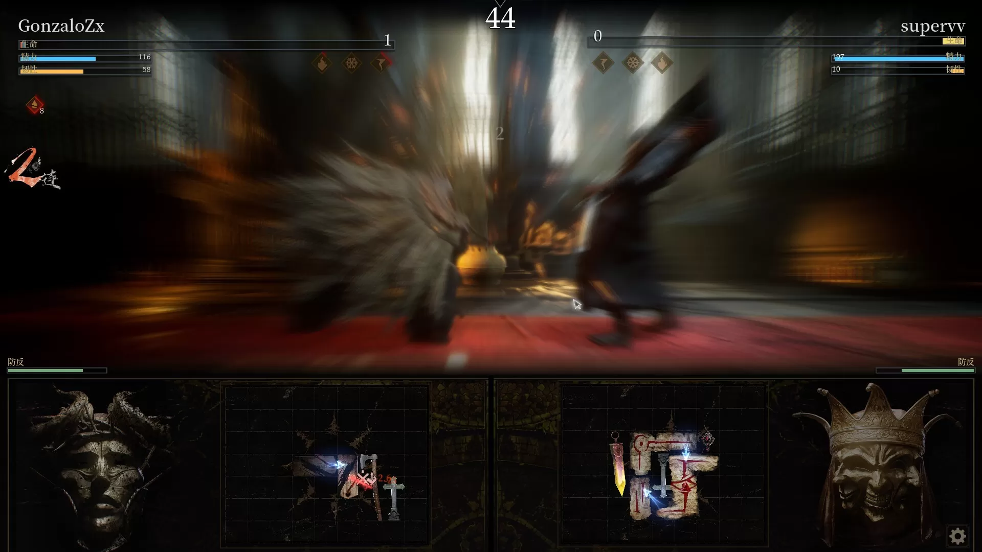 无用之人：登神长阶/Wretch: Divine Ascent