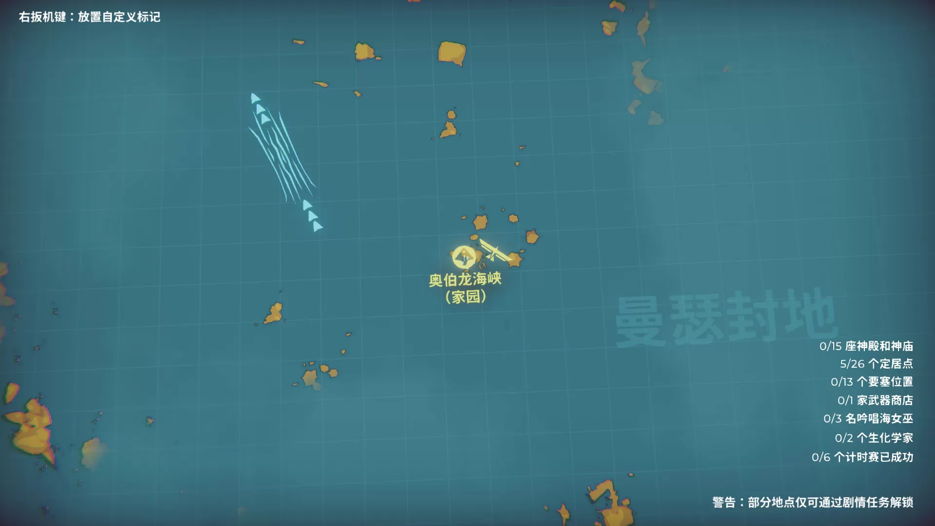 空战猎鹰/The Falconeer-互为学习资料库