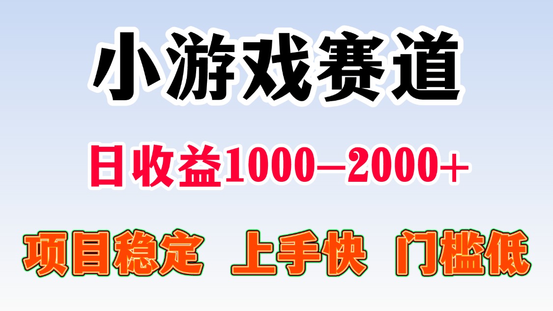 日收益500-1000+ 一台电脑窝家里就能做-互为学习资料库