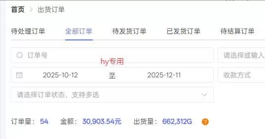 （16907期）【副业首选】三款游戏全自动搬砖，日入 1000+，长久稳定项目！