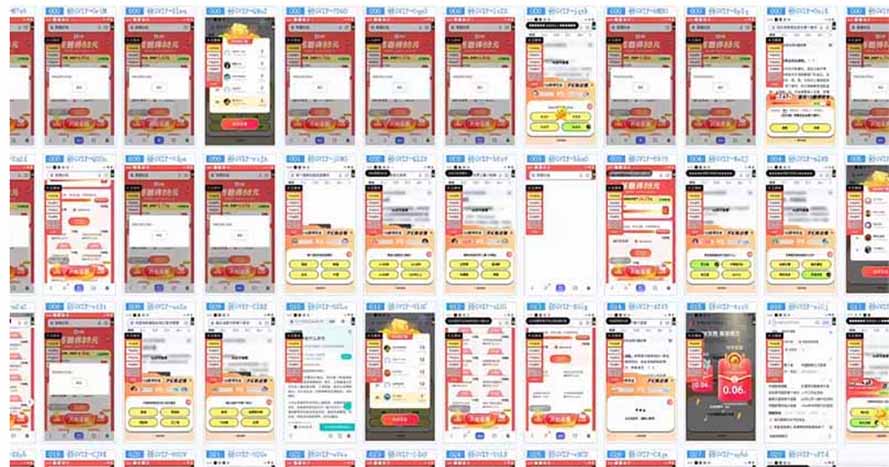 云挂机项目单日500-1000知识分享感谢观看-互为学习资料库