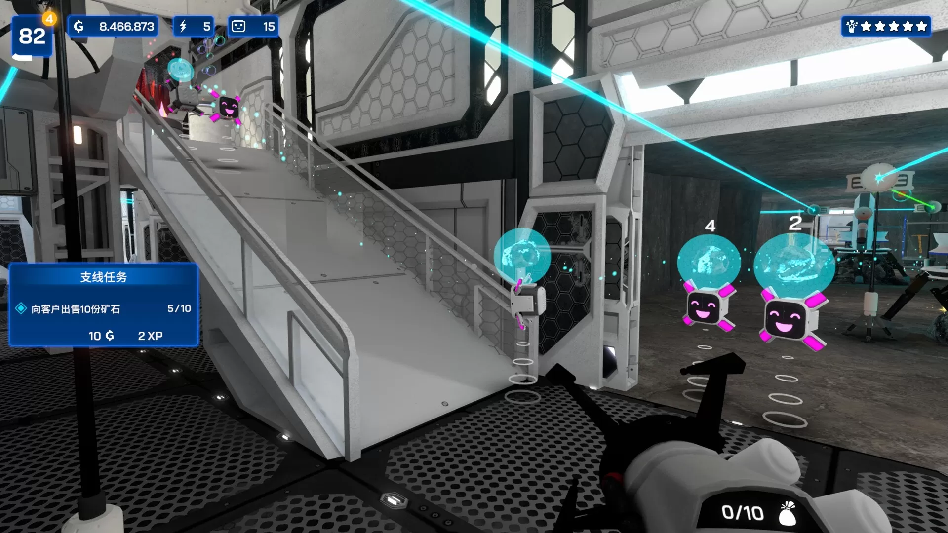 星际采矿公司/Star Ores Inc. 星际采矿公司/Star Ores Inc.