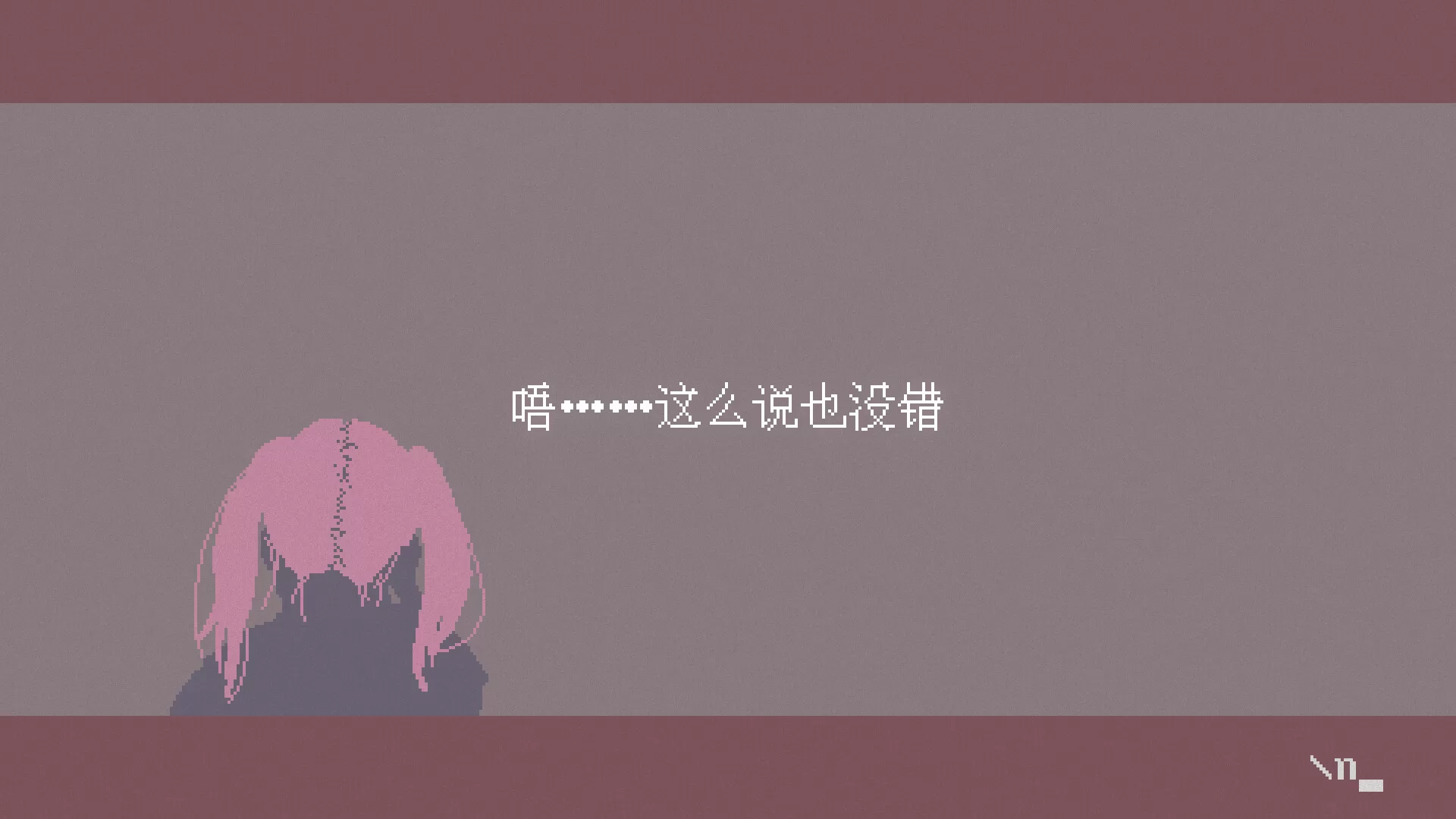 潮汐少女:现象/Tide Girl: Phenomena-互为学习资料库