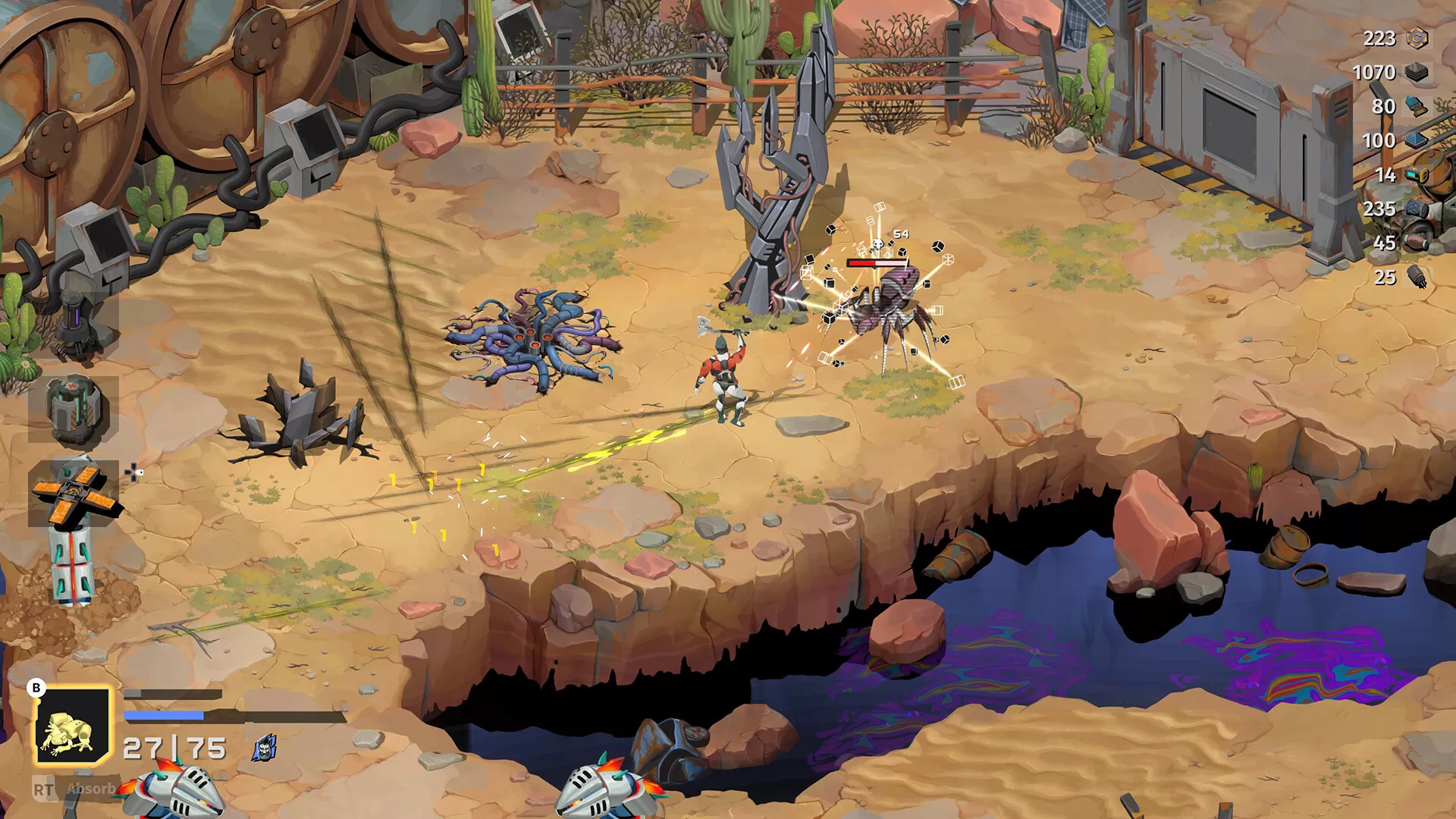 我是机器/I Am Machine