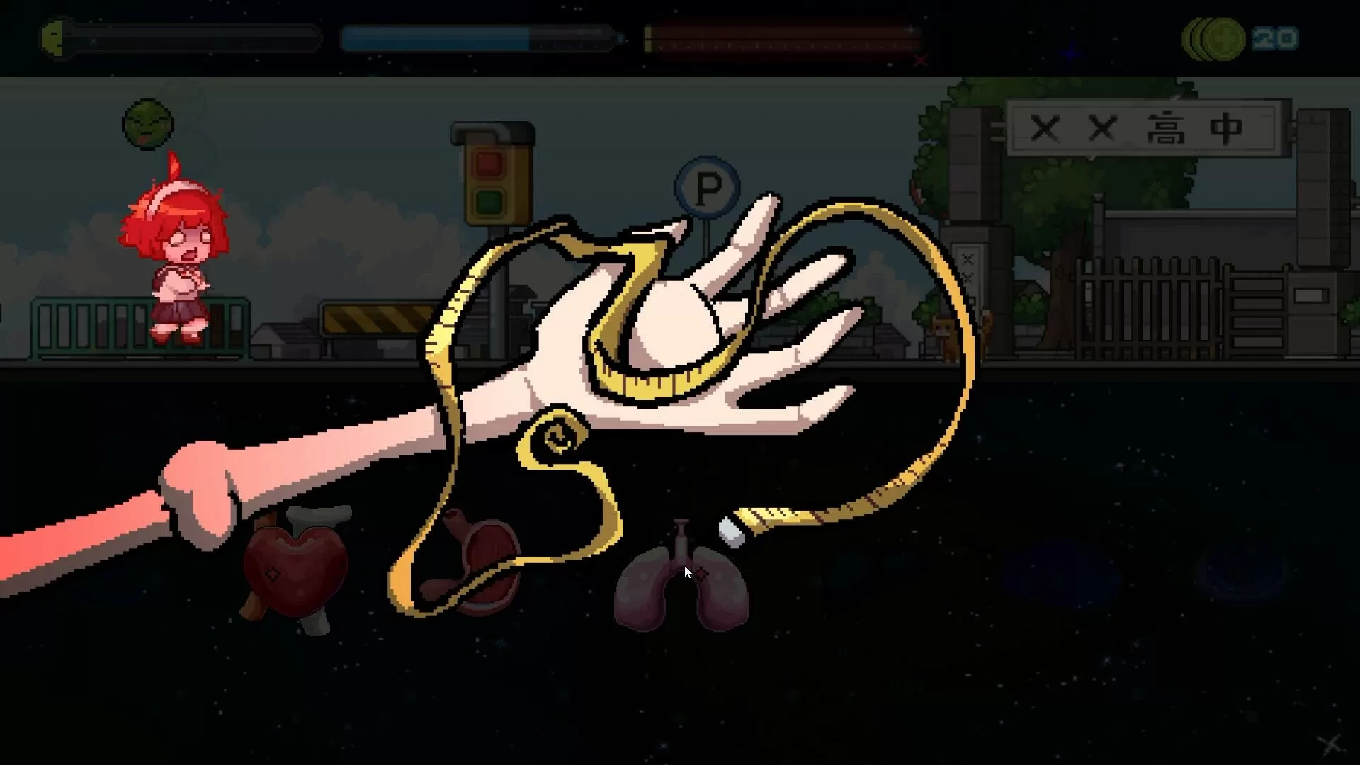 生命不是自动的/life is not auto