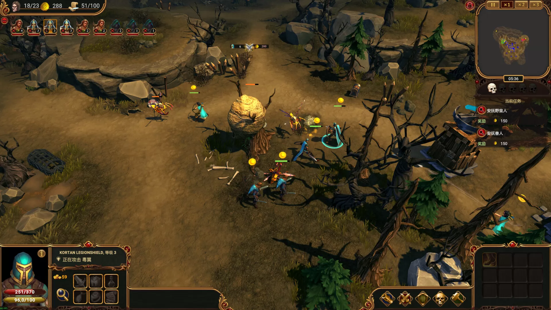 莱萨里亚：英雄之歌/Lessaria: Fantasy Kingdom Sim