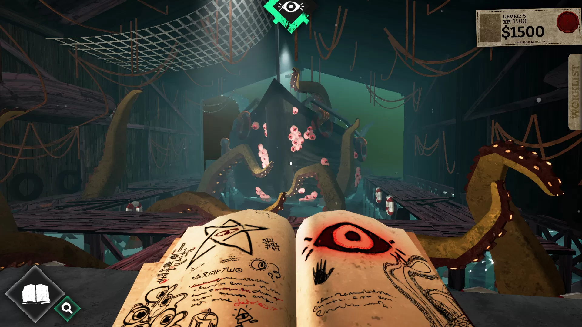 沉没引擎/Sunken Engine