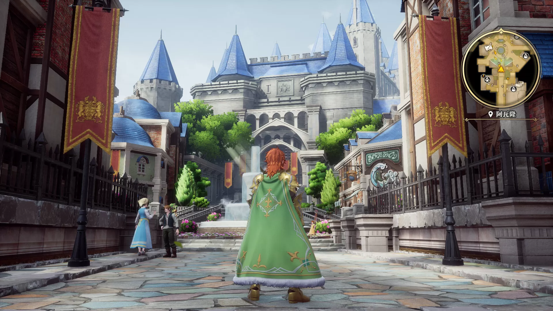 浪漫沙加2 七英雄的复仇/Romancing SaGa 2: Revenge of the Seven 浪漫沙加2 七英雄的复仇/Romancing SaGa 2: Revenge of the Seven