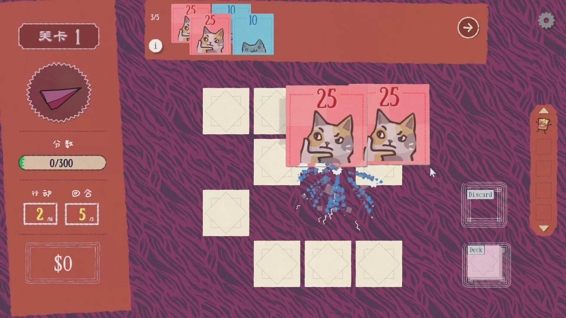 双喵成行/Replicat 双喵成行/Replicat