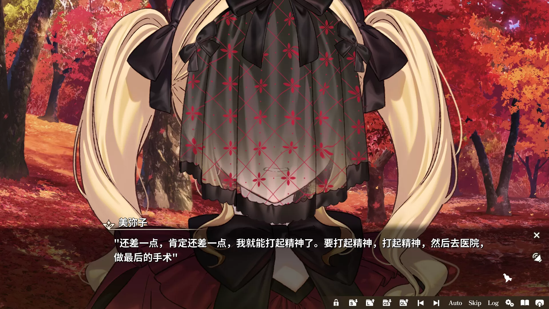 丽露娅与夏夏的纯白谎言/Lilja and Natsuka Painting Lies-互为学习资料库