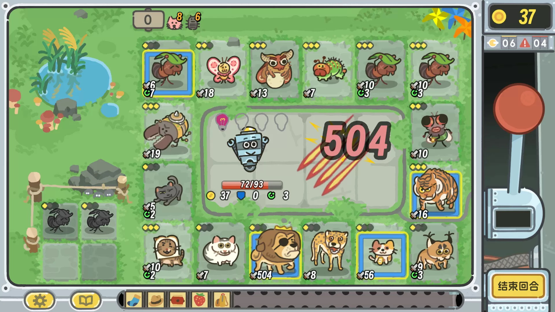 轮盘英雄/Roulette Hero