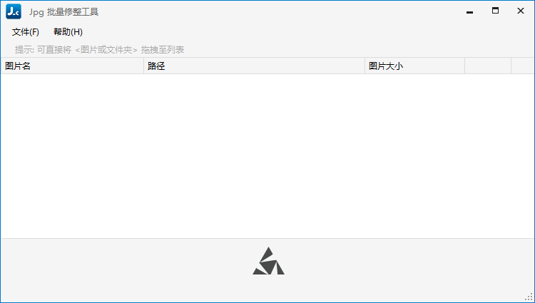 JPG-C图片无损压缩工具v4.0.24.628-互为学习资料库