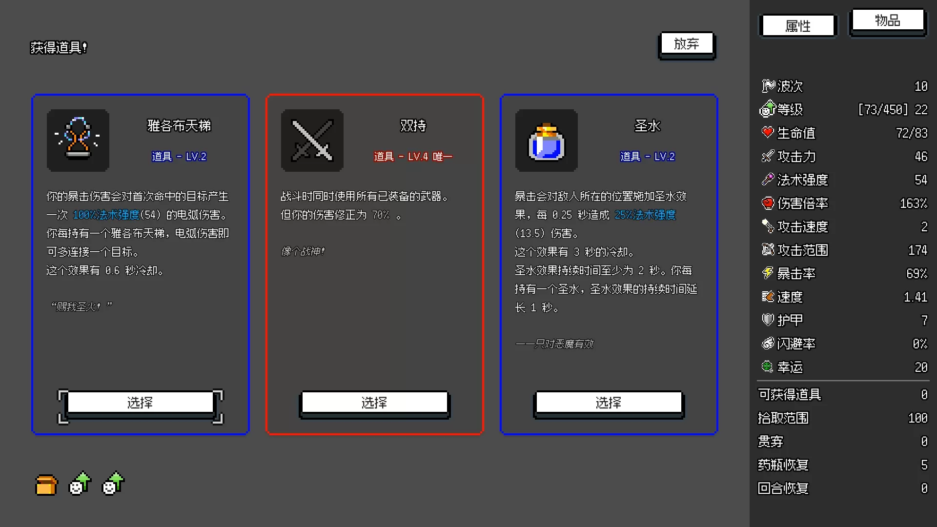 非幸存者/Not Survivors 非幸存者/Not Survivors