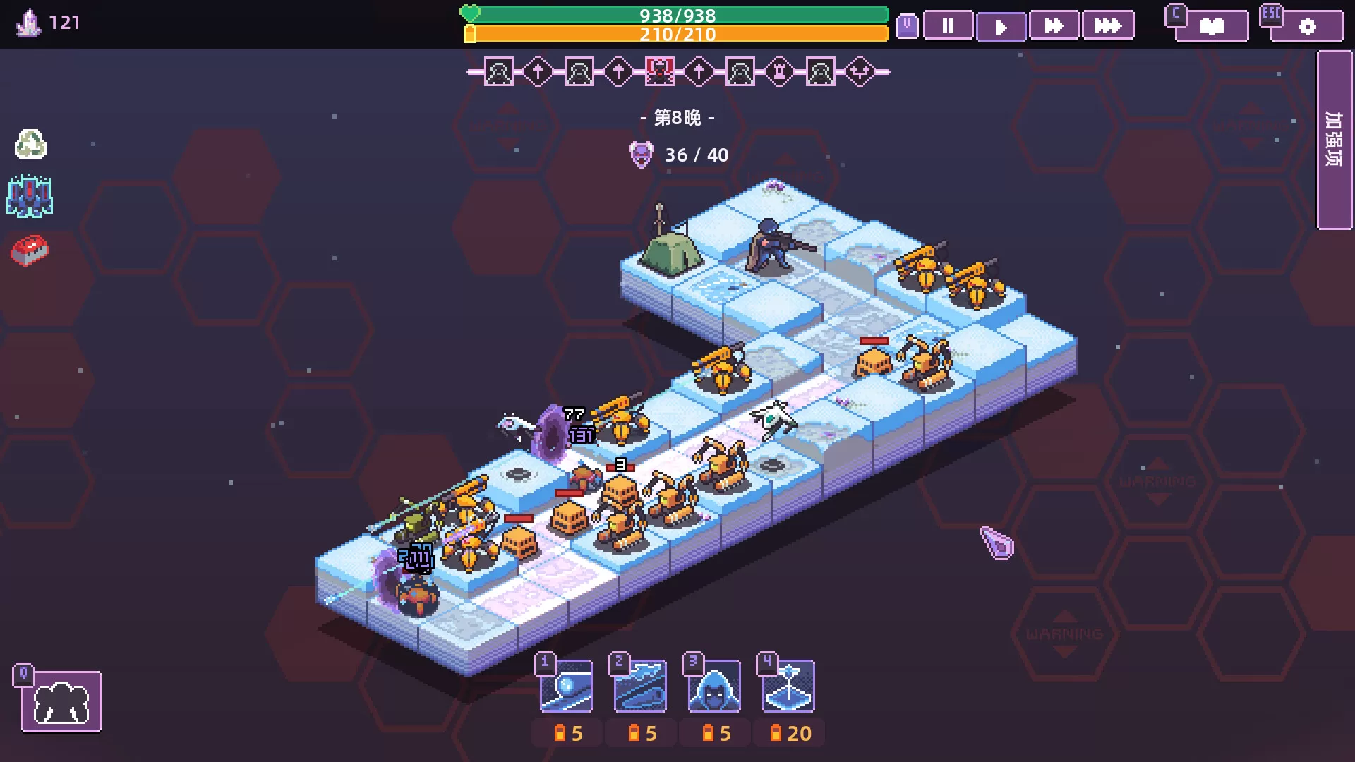 裂隙防线/Repel The Rifts-互为学习资料库