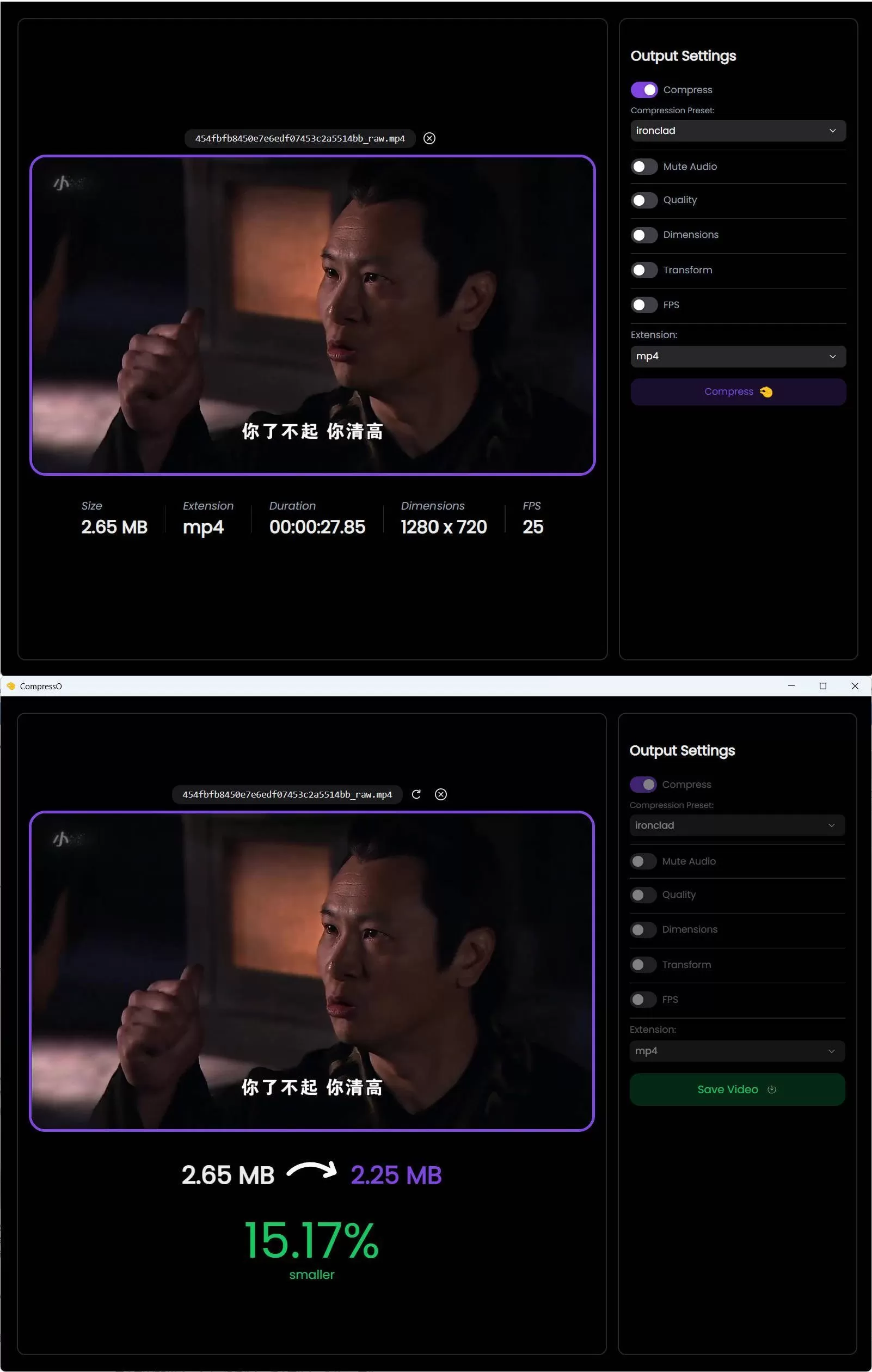 CompressO视频压缩软件 V1.3.0-互为学习资料库