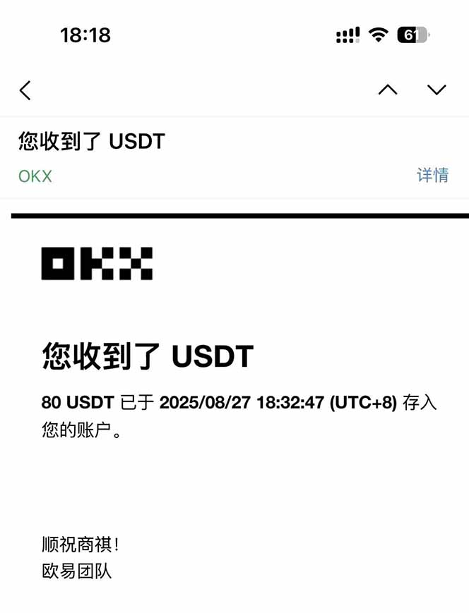凡,人修仙诀游戏挂机单机每天300—600+ 当天见收益随时在线变现 …