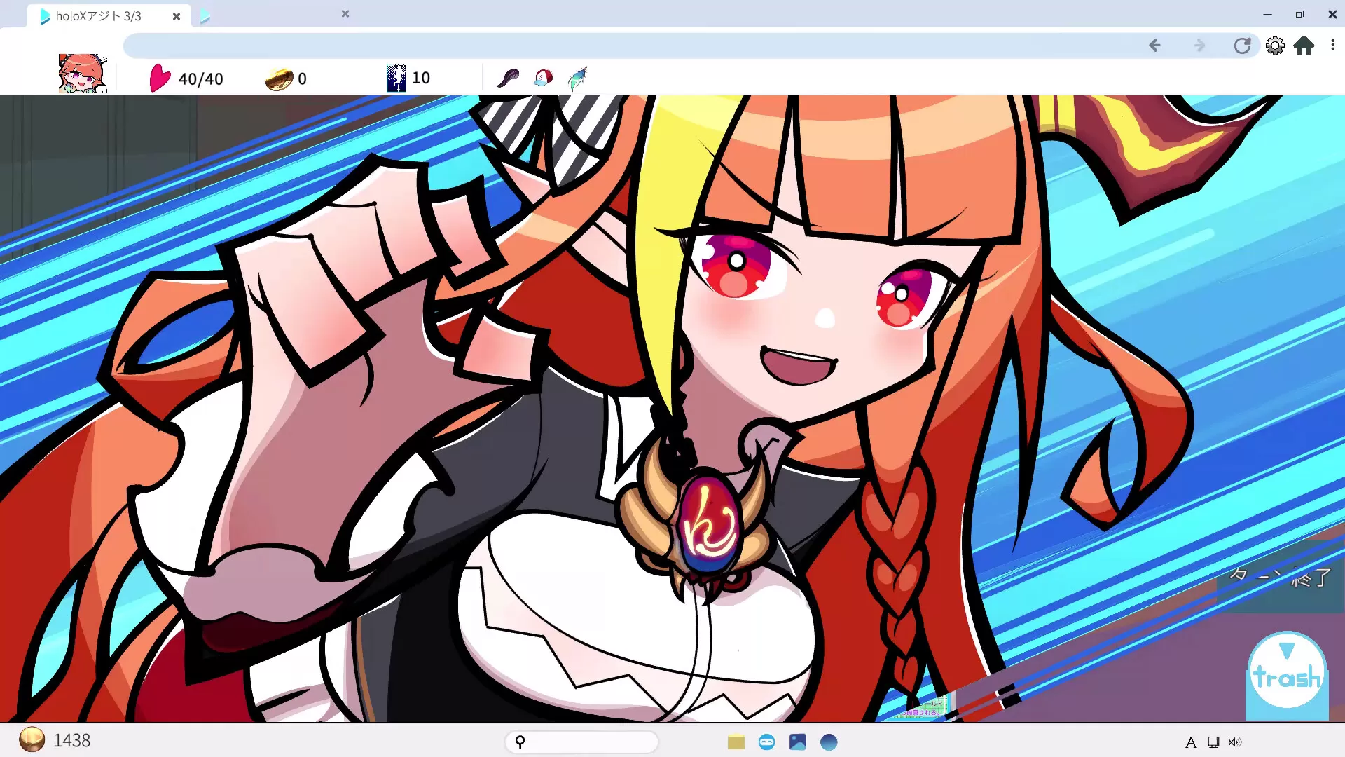 全息探索者/HoloSeeker 全息探索者/HoloSeeker