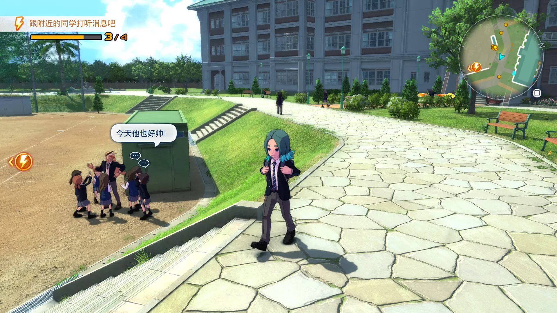 闪电十一人 英雄们的胜利之路/INAZUMA ELEVEN: Victory Roa 闪电十一人 英雄们的胜利之路/INAZUMA ELEVEN: Victory Roa