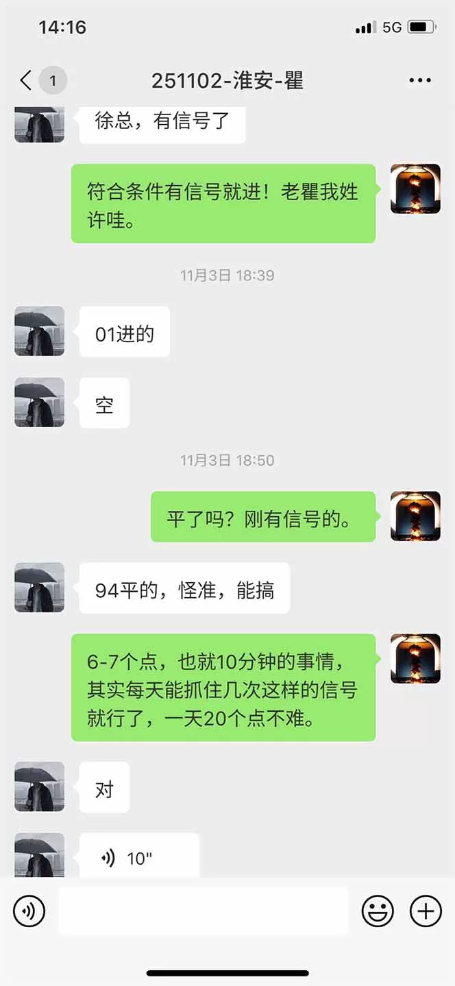 海外美金AI掘金项目，200U可入门槛，一天一单即可，每天1000-2000很轻松！