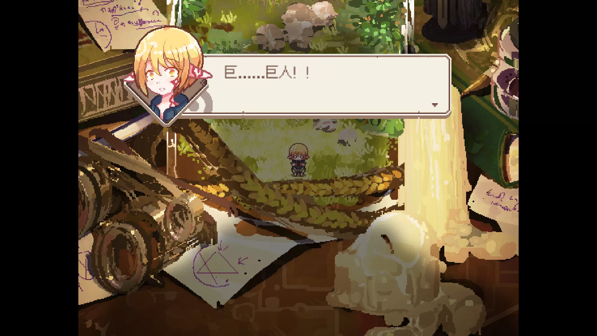 瓶中精灵/Fairy in a Jar