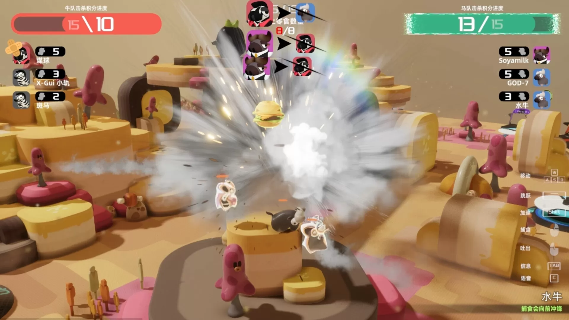 牛马/NiuMa-互为学习资料库