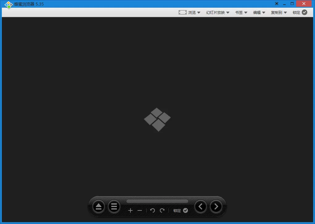 图片浏览器Honeyview v5.53-趣奇资源网-第6张图片 图片浏览器Honeyview v5.53-趣奇资源网-第6张图片