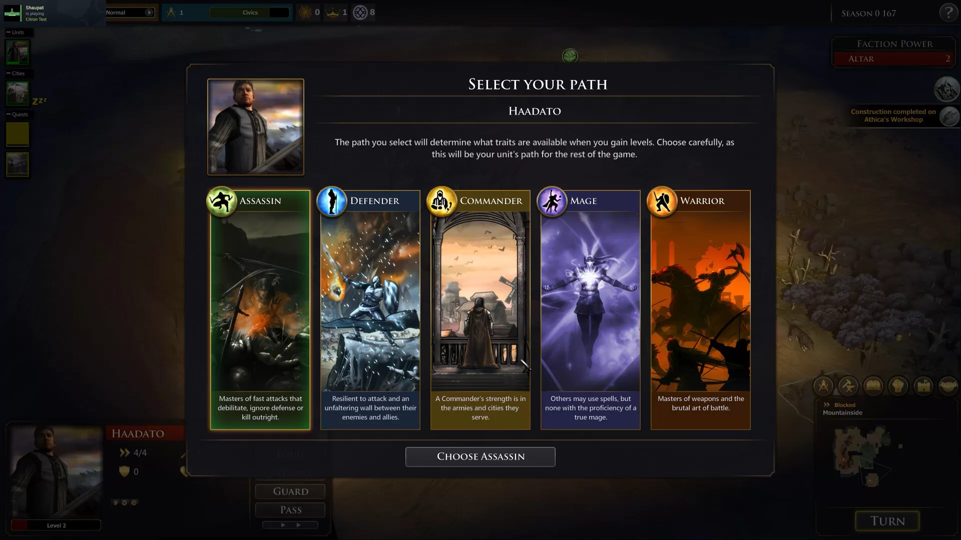 元素：重铸/Elemental: Reforged