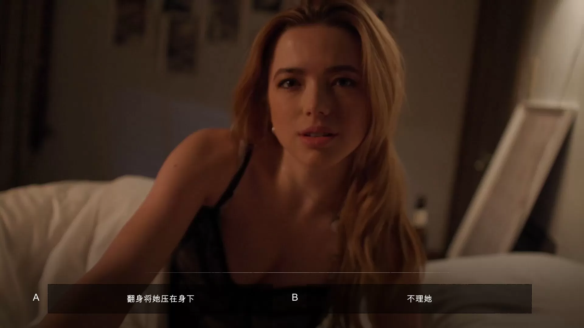 小丑游戏/The Joker's Game