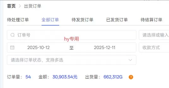 【副业首选】三款游戏全自动搬砖，日入 1000+，长久稳定项目！