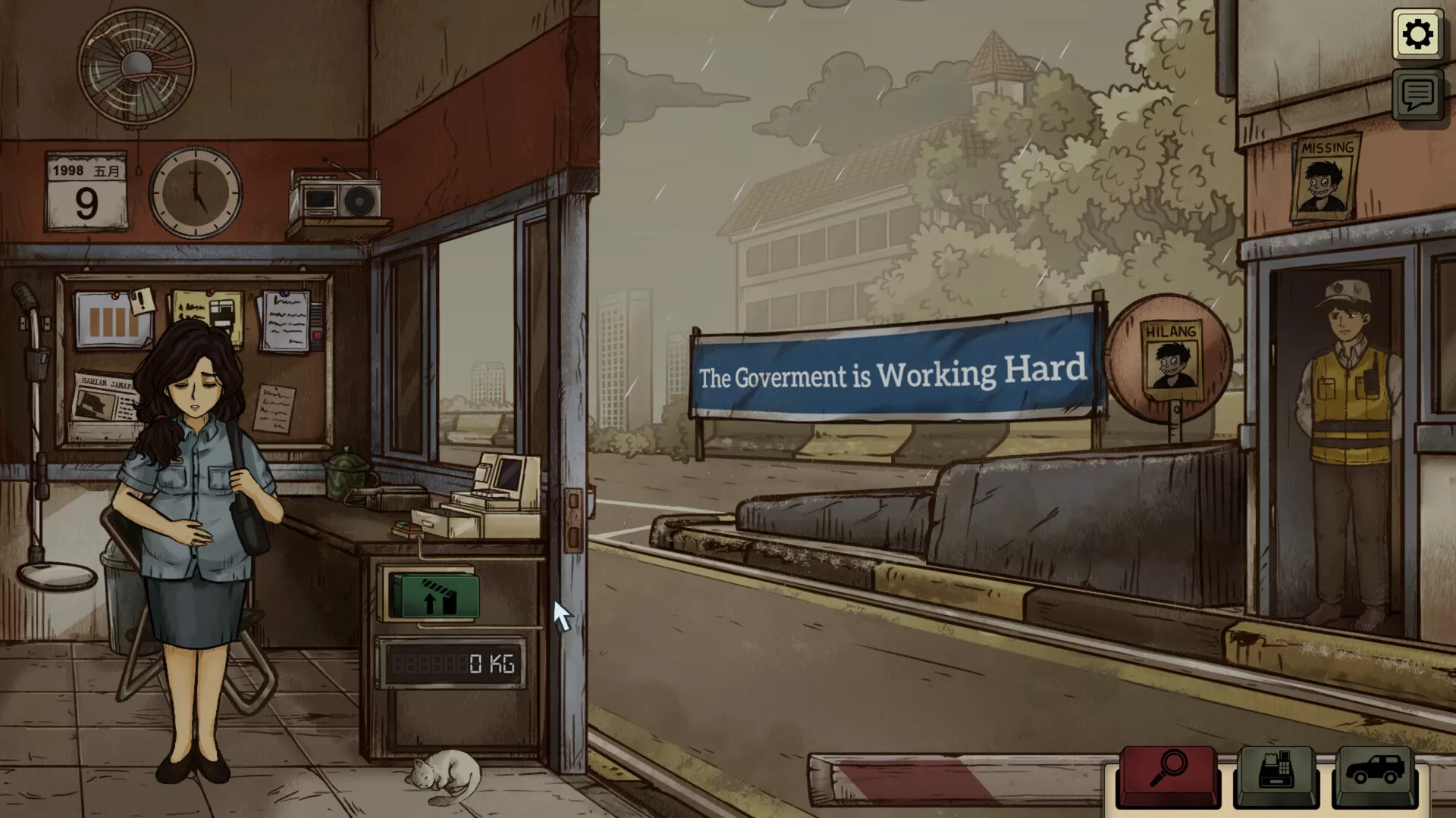 1998:收费员的故事/1998: The Toll Keeper Story