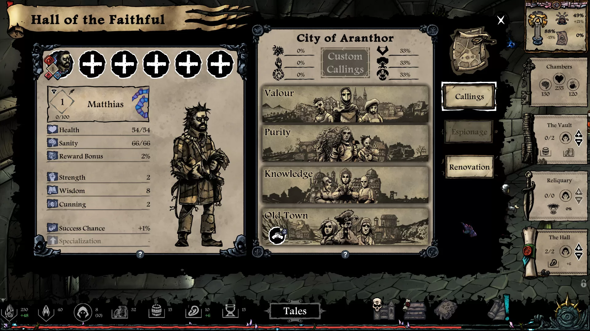 无目低语/Whispers of the Eyeless-互为学习资料库