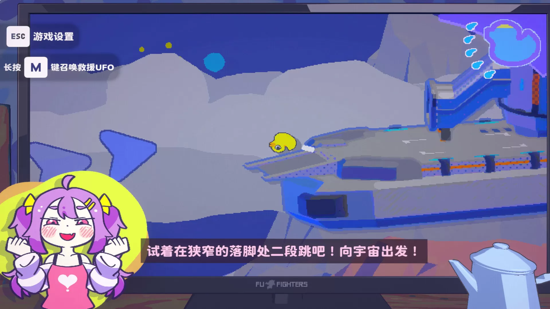 好杂鱼鸭/ZAKO NO AHIRU 好杂鱼鸭/ZAKO NO AHIRU