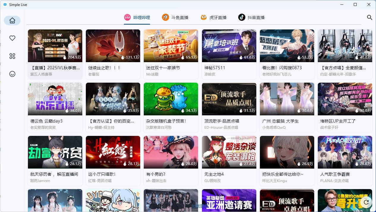 多平台直播聚合平台 simple_live 1.9.4-互为学习资料库