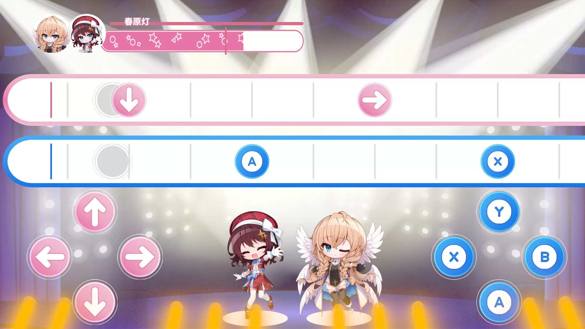 偶像传奇！闪耀再临/Heroic Songs: the Remix!