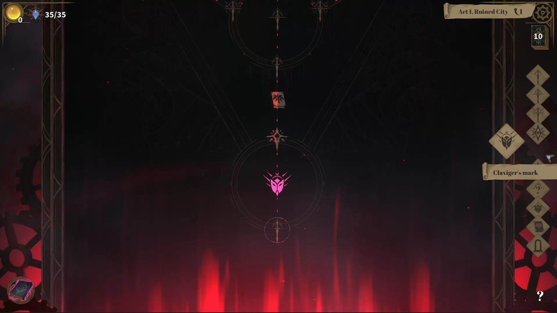 奥术之路/Arcane Path