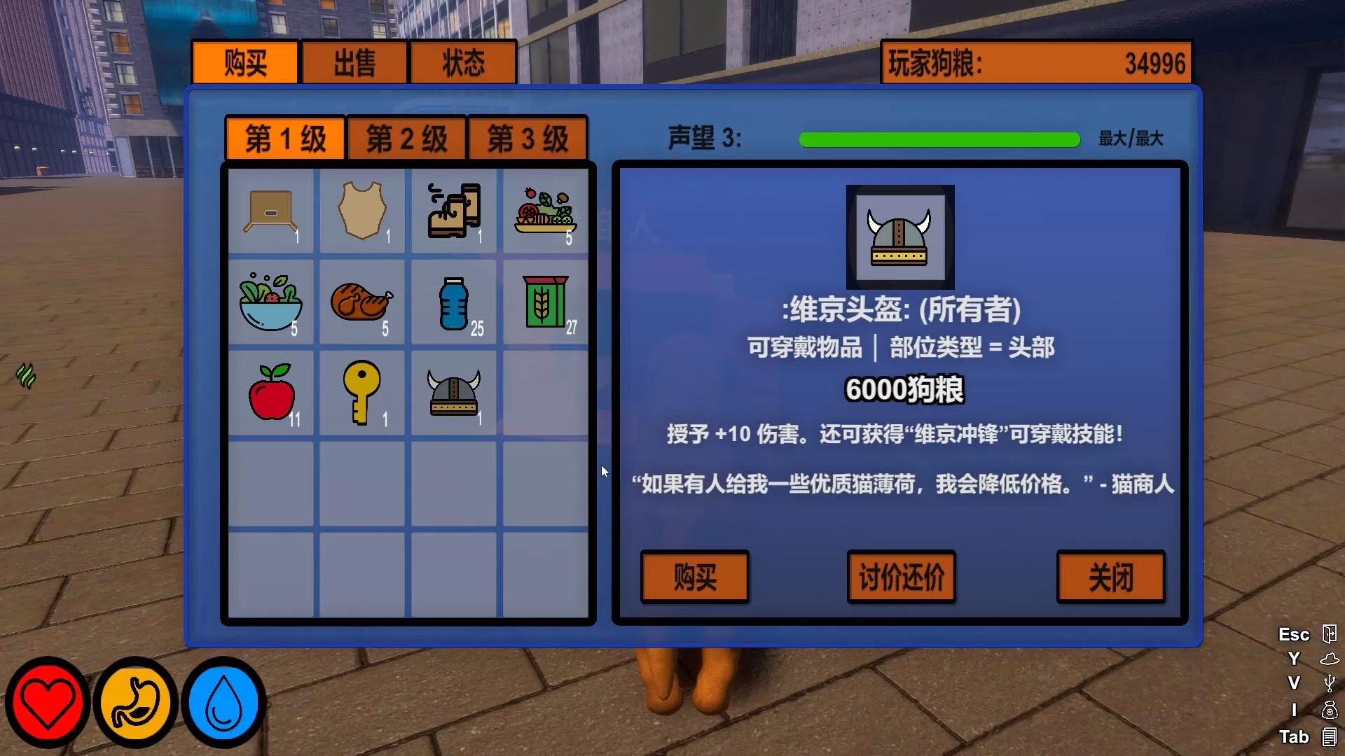 迷途狗爪/Lost Paws 迷途狗爪/Lost Paws