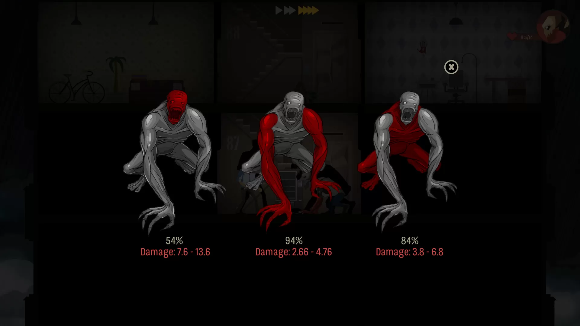 天空之山/SKYHILL