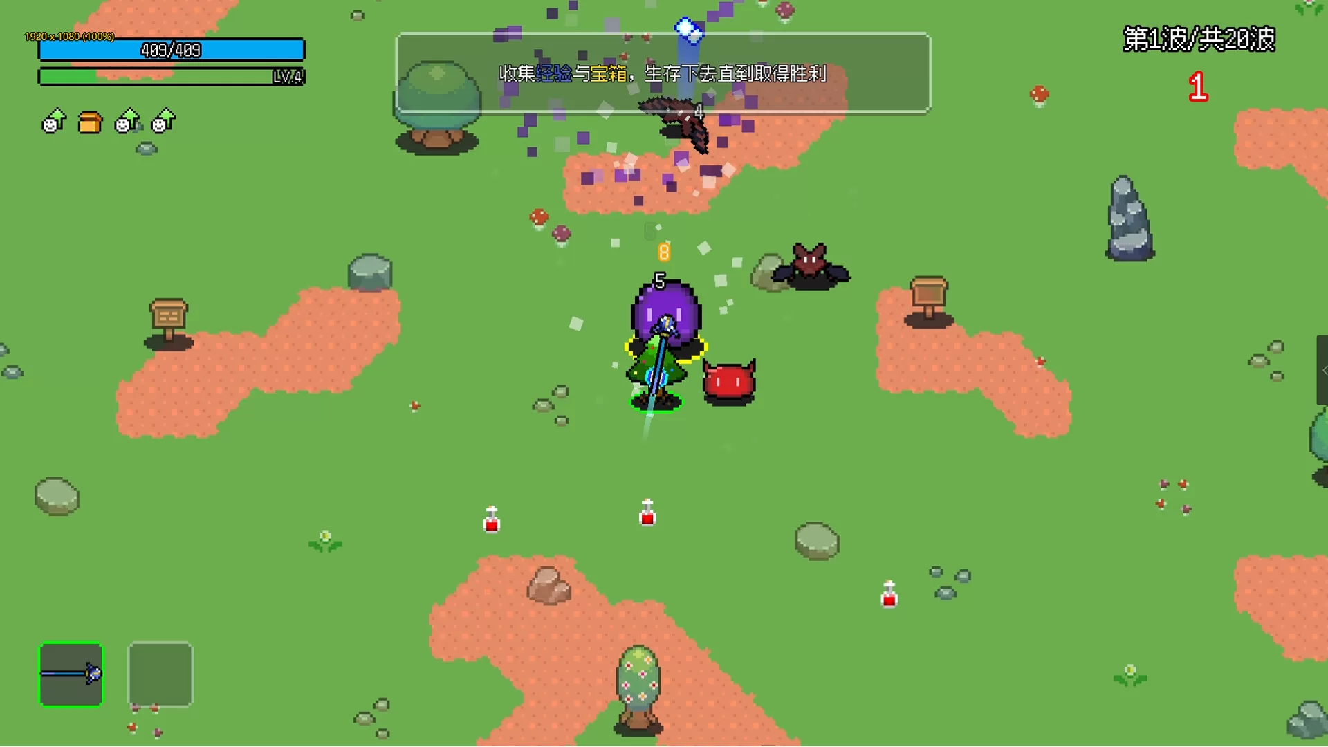 非幸存者/Not Survivors 非幸存者/Not Survivors