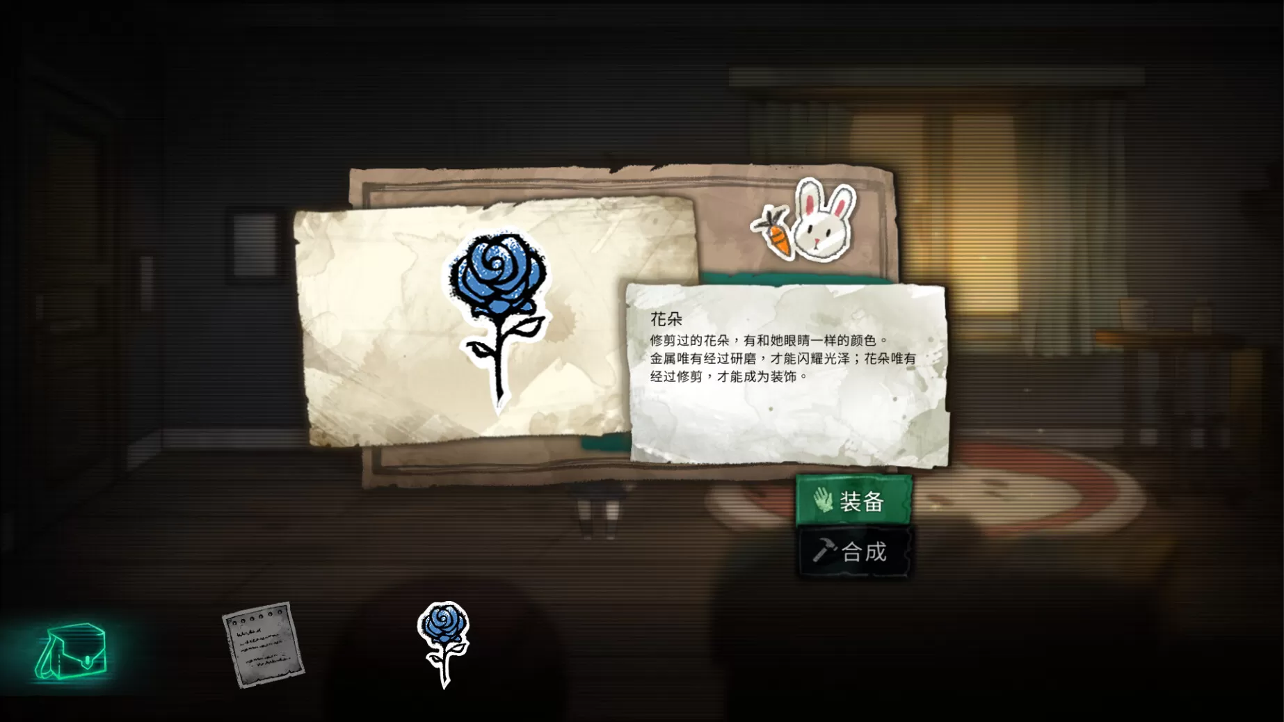 艾莉丝的世界/Alice's World 艾莉丝的世界/Alice's World