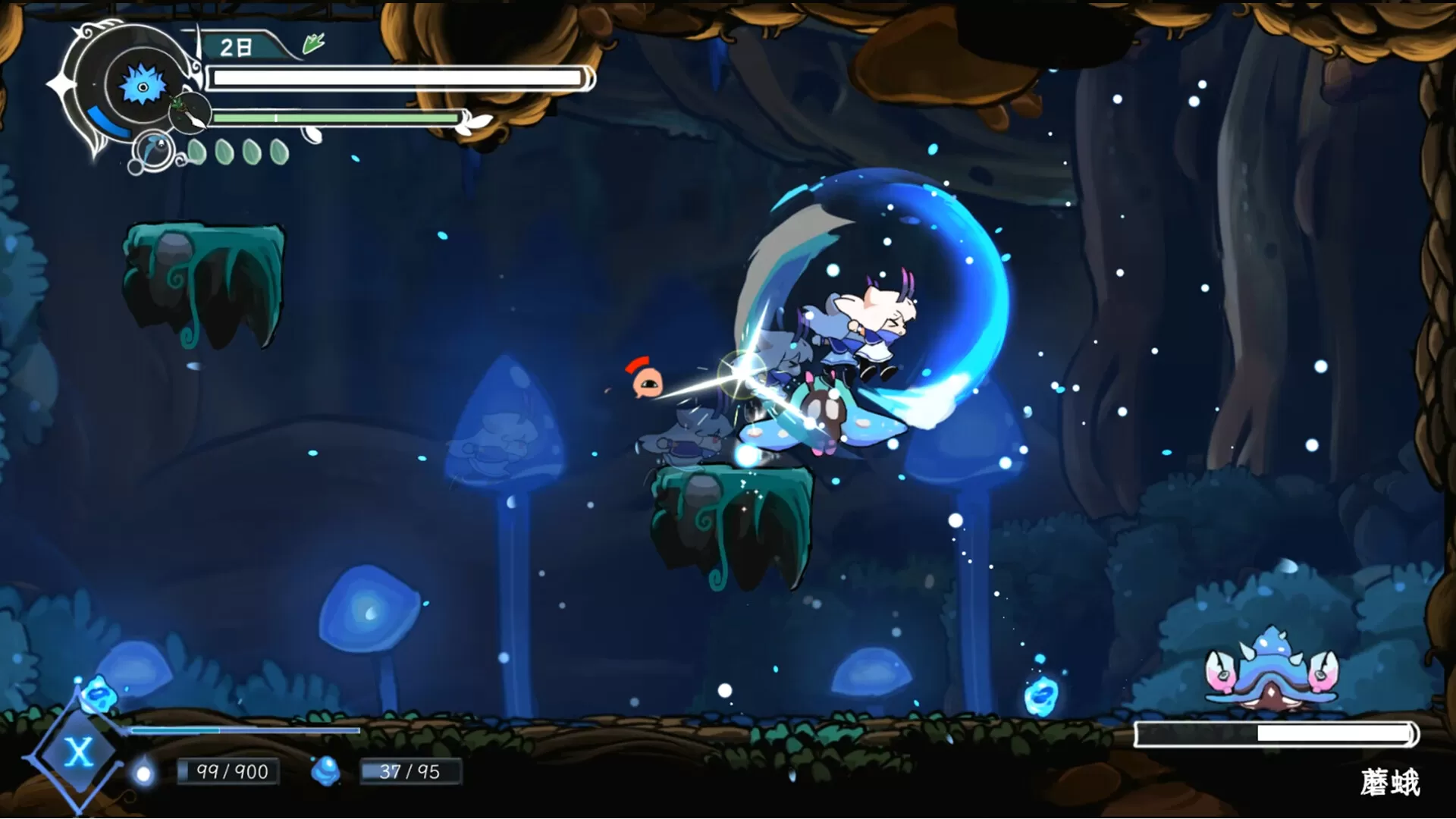 衔尾:龙之铃/DragonLoop 衔尾:龙之铃/DragonLoop