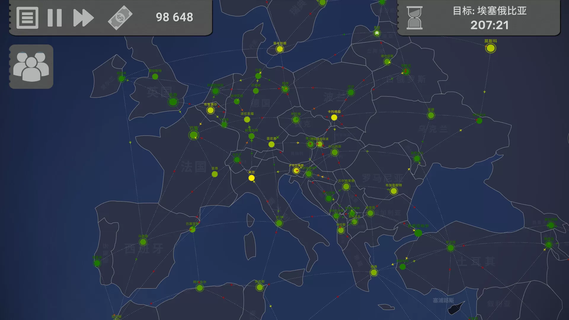 飞行公司/飞飞公司/Fly Corp 飞行公司/飞飞公司/Fly Corp