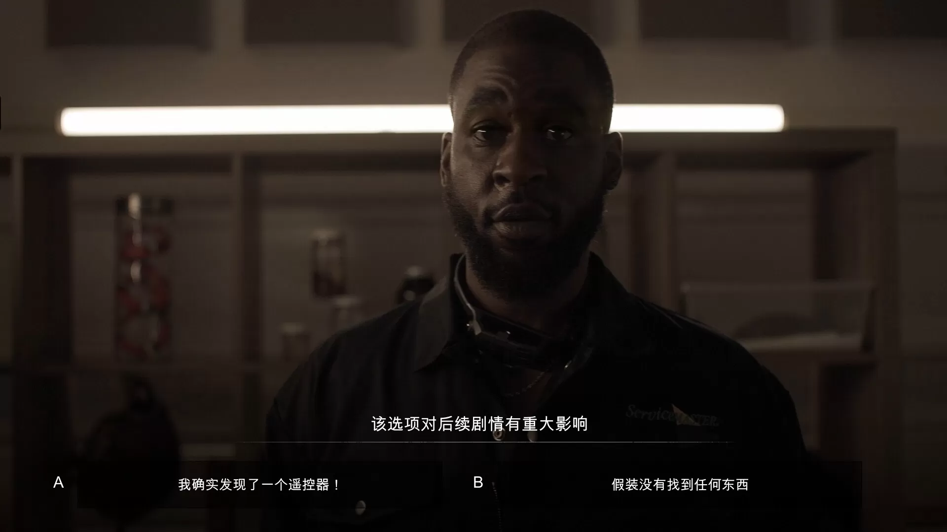 小丑游戏/The Joker's Game