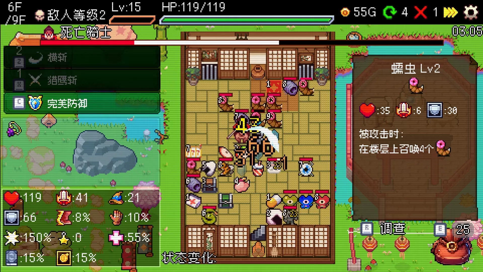 插槽与地牢/Slot & Dungeons 插槽与地牢/Slot & Dungeons