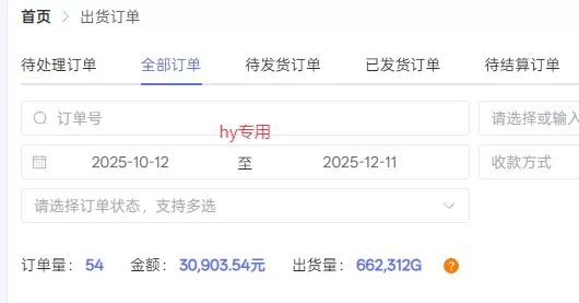 【火爆】三款游戏全自动搬砖,轻松日入1k+,长久稳定,可矩阵化操作【揭秘】 【火爆】三款游戏全自动搬砖,轻松日入1k+,长久稳定,可矩阵化操作【揭秘】
