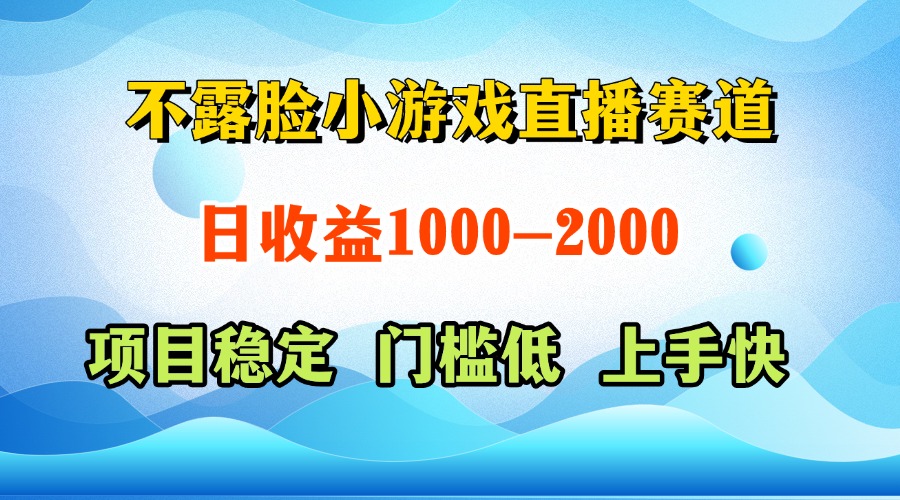 一天收益1000+ 视频号，快手 双平台项目 门槛低 ， 上手快-互为学习资料库