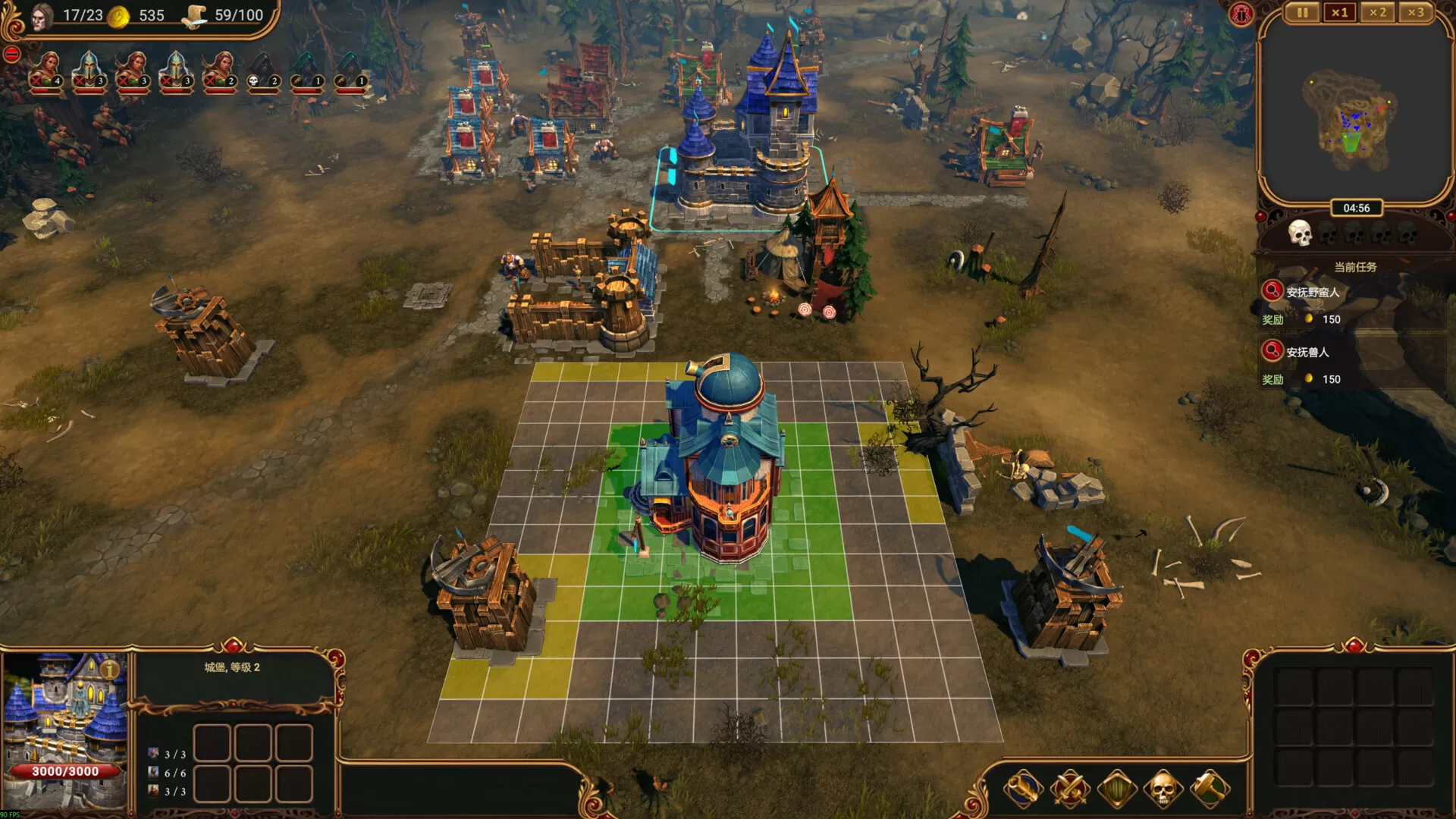 莱萨里亚：英雄之歌/Lessaria: Fantasy Kingdom Sim