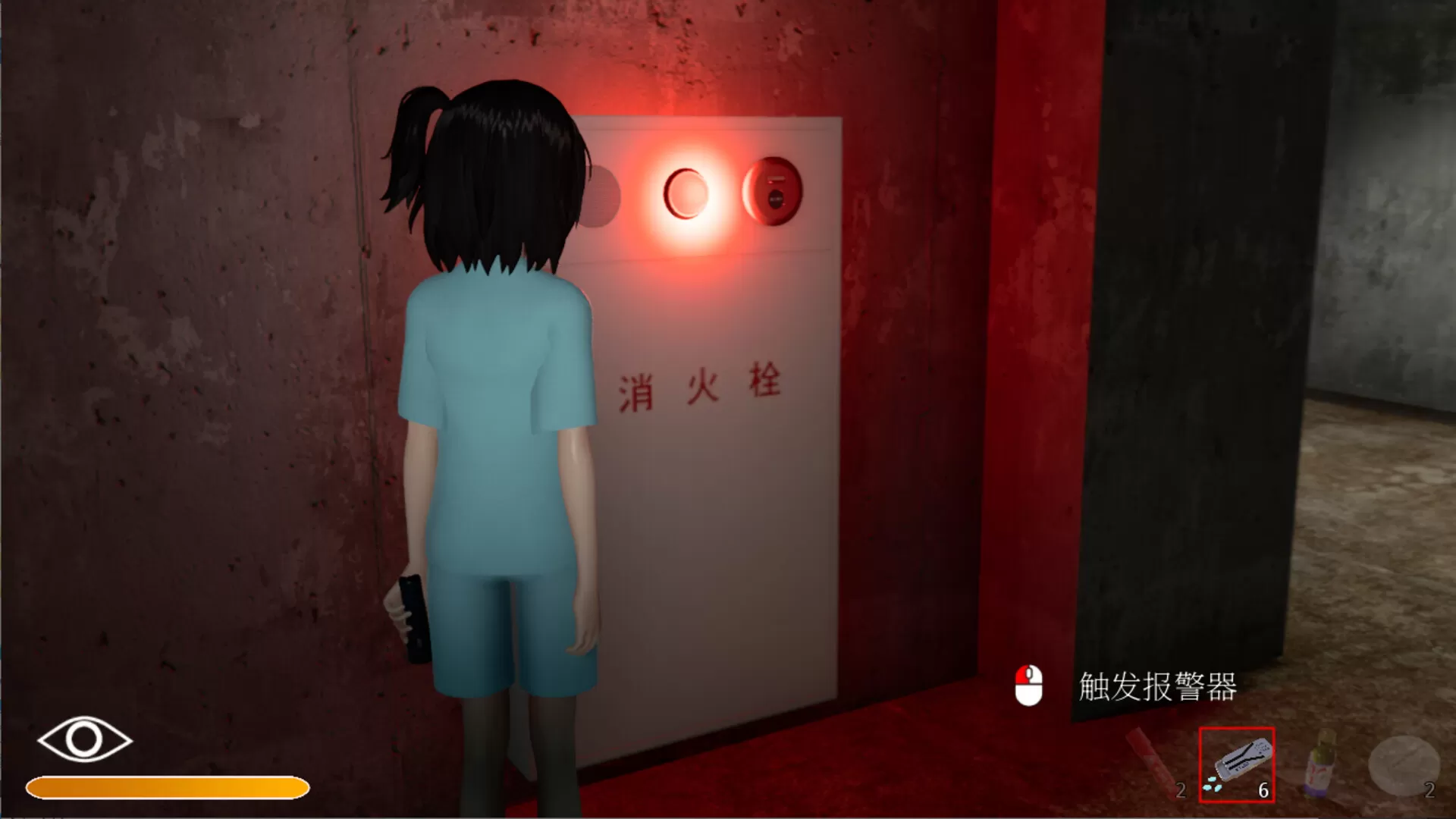 终末期异化/DYSTHANASIA-互为学习资料库